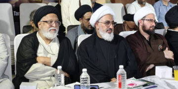 “Standard-Bearer of Humanity”: Lucknow Seminar Hails Martyr Leader Khamenei’s Anti-Hegemony Legacy