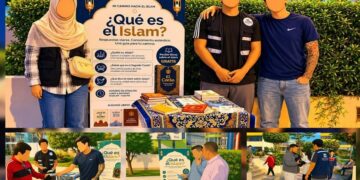 مسجد “نور الإسلام” في بيرو يواصل نشر المعرفة الصحيحة بالإسلام