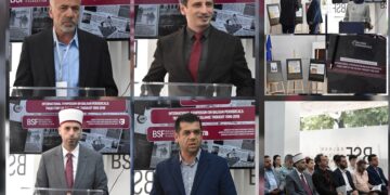 مقدونيا الشمالية.. ندوة دولية توثق تطور الفكر الإسلامي في الدوريات البلقانية