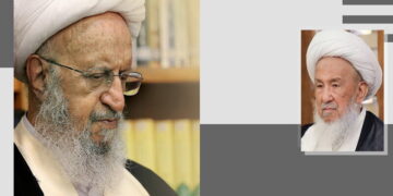 برکات مرحوم حضرت آیت‌الله فیاض در حوزه نجف فراموش نخواهد شد