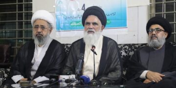 Pakistan Gears Up for Grand ‘Shaheed-e-Ummat’ Gathering in Lahore