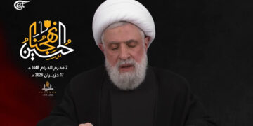 مقاومت ریشه‌کن می‌کند اما ریشه‌کن نمی‌شود