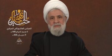 Sheikh Qassem: Any Israeli Violation Will Be Answered Appropriately