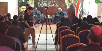 الشيخ زكزاكي يحضر مؤتمراً حول الوعي الإسلامي في العراق