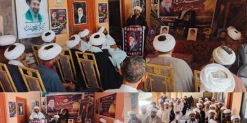 Pakistan Hosts Conference on “The Objective of Karbala in the View of the Martyr Leader”