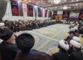 جلسه عرض تسلیت و تکریم امام شهید با حضور علما و اساتید برجسته حوزه علمیه نجف و علما، اساتید و مسئولین حوزه های علمیه قم و مشهد