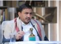 عضو دفتر سیاسی انصارالله: مسئله حاکمیت و حقوق ملی برای ملت یمن یک مسئله اصولی و غیرقابل معامله است