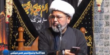 خون رهبر شهید، ماندگاری راه مقاومت را به اثبات رساند