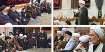 جلسه تسلیت و تکریم امام شهید(قد) با حضور علما و اساتید برجسته حوزه‌های علمیه نجف، قم و مشهد
