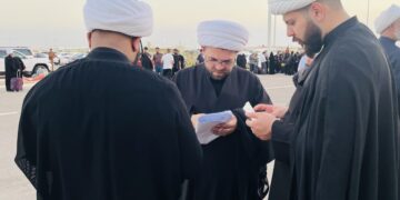 فیلم | اعزام اولین گروه تبلیغی مبلغان بین المللی اربعین حسینی ۱۴۰۵