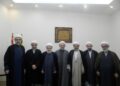 هیئت علمای بیروت: از آنچه «مذاکرات» می‌نامید خارج شوید و در کنار مردم خود بایستید