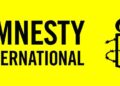 منظمة العفو الدولية تدعو إلى إجراء تحقيق مستقل في انفجار مدرسة في كابول