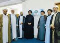 عقد الاجتماع الشهري لمجلس علماء الشيعة في بنغلاديش في دكا