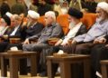 الحشد الشعبي يقيم مراسم أربعينية لتأبين الشهيد القائد السيد الخامنئي في بغداد