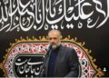 سفیر ایران در مسکو: ولایتمداری و فرهنگ شهادت رمز پیروزی بر آمریکا و رژیم صهیونیستی است