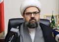 Grand Mufti Qabalan Condemns Lebanese Authority for Allegiance to Washington and Tel Aviv