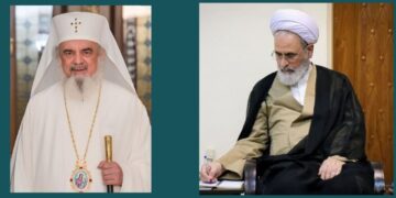آیت‌الله اعرافی در نامه‌ای به پاتریارک کلیسای ارتدوکس رومانی بر اشتراکات دینی و ضرورت همکاری تأکید کرد
