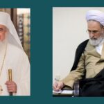 Iran Seminaries, Romanian Orthodox Church Open New Chapter of Interfaith Cooperation