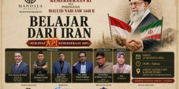 «آموختن از ایران» در جاکارتا؛ بررسی تجربه ایران در استقلال و هویت دینی