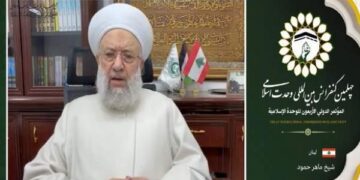الشيخ ماهر حمود: دعم الجمهورية الاسلامية بمواقفها ومقاومتها واجب شرعي
