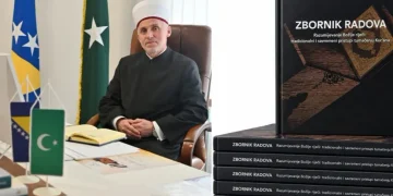 إصدار کتاب | “فهم كلمة الله” في البوسنة والهرسك