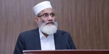 زعيم الجماعة الإسلامية في باكستان: استشهاد آية الله خامنئي يجب أن يحفز على تعزيز وحدة المسلمين