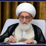 Senior Cleric: Normalization with Israel Is Betrayal of Muslim Ummah; Unity Is a Religious Duty