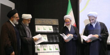 رونمایی از «مجموعه ۱۲ جلدی موضوعات پژوهشی علوم و معارف محمدی»