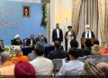 Iran’s Judiciary Chief to World Faith Leaders: ‘Join Hands Against Tyranny — Iran Will Never Bow’