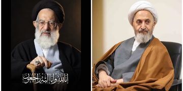 آية الله العظمى السبحاني يعزّي برحيل آية الله العظمى الشبيري الزنجاني: كان الفقيد من أركان الحوزات العلمية وصاحب مباني راسخة