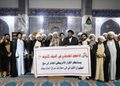 طلاب حوزه نجف اشرف در اعتراض به توقف پروازهای ایران تجمع کردند