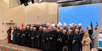 المشيخة الإسلامية البوسنية تعتمد 56 إماماً ومعلمةً دينيةً لمساجد أمريكا وكندا