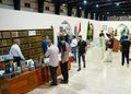 Quran manuscript attributed to Imam Ali on display at Baghdad Book Fair