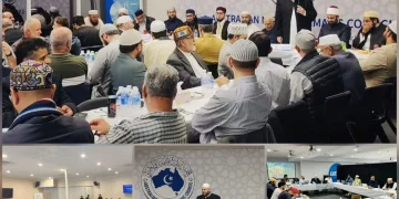 أستراليا.. اختتام الملتقى العالمي الرابع للأئمة والعلماء