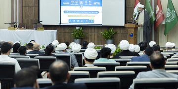 اختتام فعاليات المؤتمر العلمي الدولي التمهيدي الثاني لإحياء ذكرى ألفية حوزة النجف الأشرف