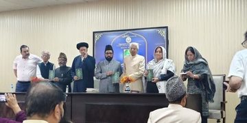 اصدار کتاب | “هبل الودود”