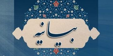 خروش روحانیون جمهوری آذربایجان علیه ممنوعیت حجاب؛ «از مبارزه در راه حق عقب‌نشینی نمی‌کنیم»