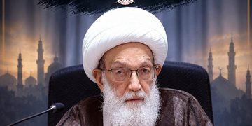 Bahrain’s Al Khalifa Regime Is Trampling Divine Law, Ayatollah Qassim Warns