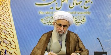 Top Shia cleric’s death leaves irreparable void in Islamic world: Ahl al-Bayt Assembly