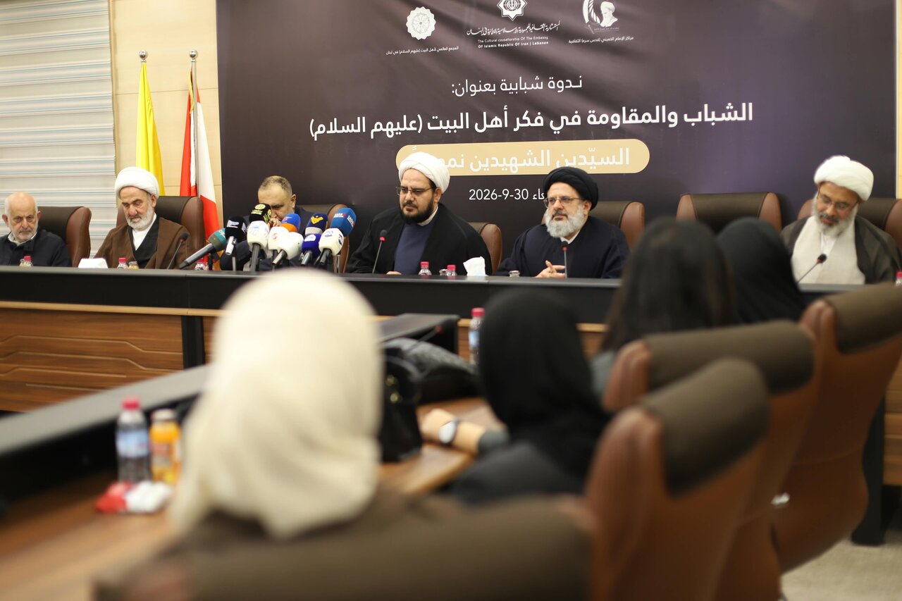 “گزارش برگزاری نشست تخصصی «جوانان و مقاومت در اندیشه اهل‌بیت (علیهم‌السلام)» در ضاحیه جنوبی بیروت”
