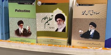 درخشش آثار رهبر شهید در نمایشگاه کتاب لکهنو هند