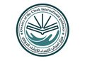 آستان مقدس حسینی سنگبنای مدرسه «مدینة العلم» را در نیجریه گذاشت