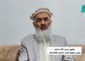 رئیس شورای اخوت افغانستان: آمادگی دفاعی و ایجاد قدرت بازدارنده، از ضرورتهای فقهی جهان اسلام است