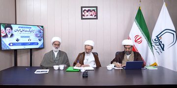 تأکید بر تابآوری مردم و مراقبت مسئولان از خطای محاسباتی