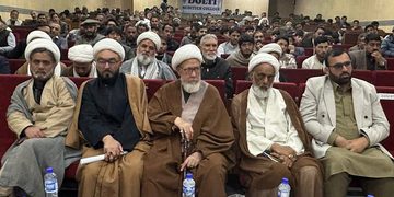 باكستان.. انعقاد أول مؤتمر لنهج البلاغة في منطقة بلتستان